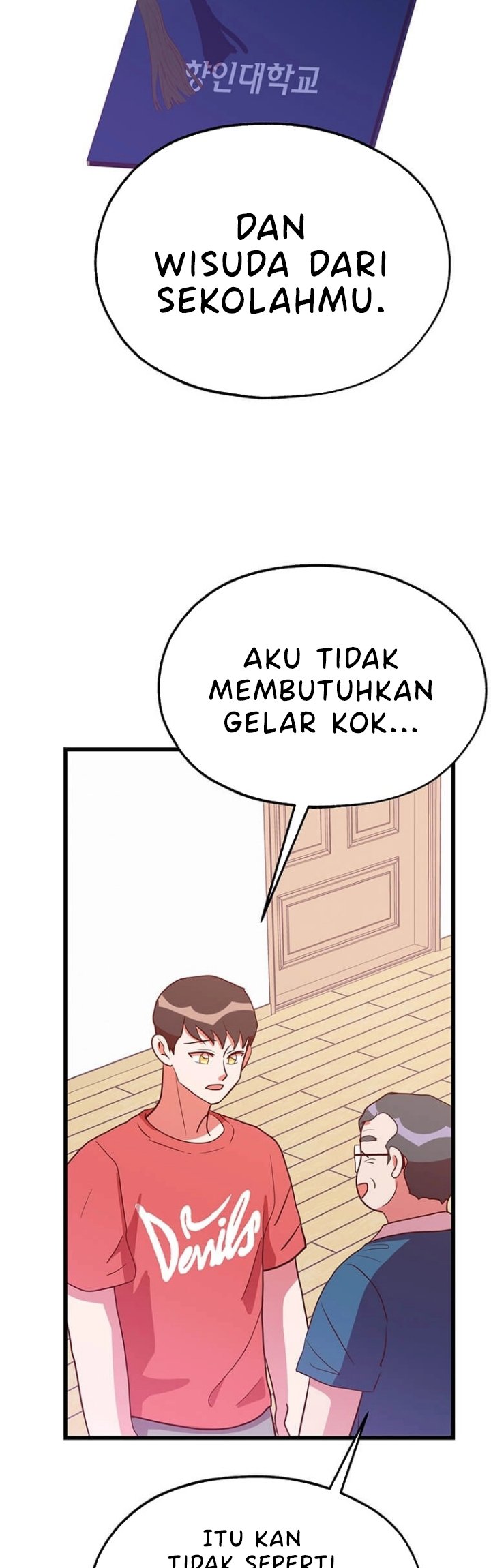 The World Greatest Bakery Chapter 33 - halaman 27