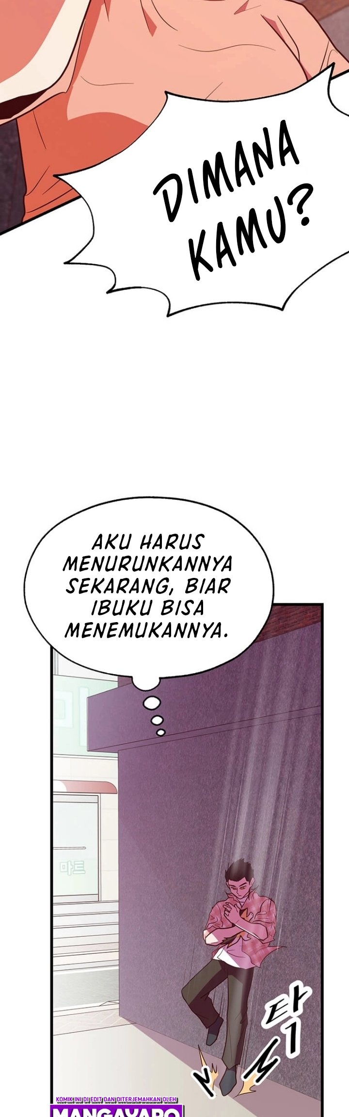 The World Greatest Bakery Chapter 33 - halaman 49
