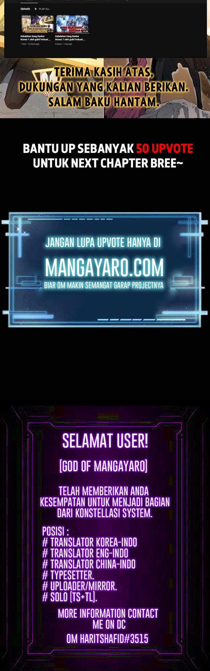 The World Greatest Bakery Chapter 33 - halaman 56