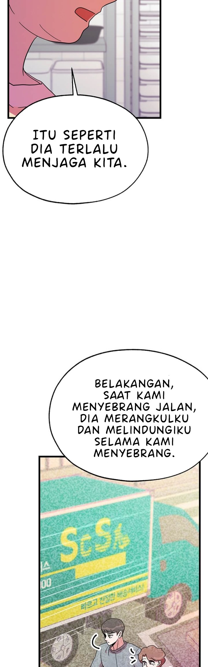 The World Greatest Bakery Chapter 33 - halaman 7