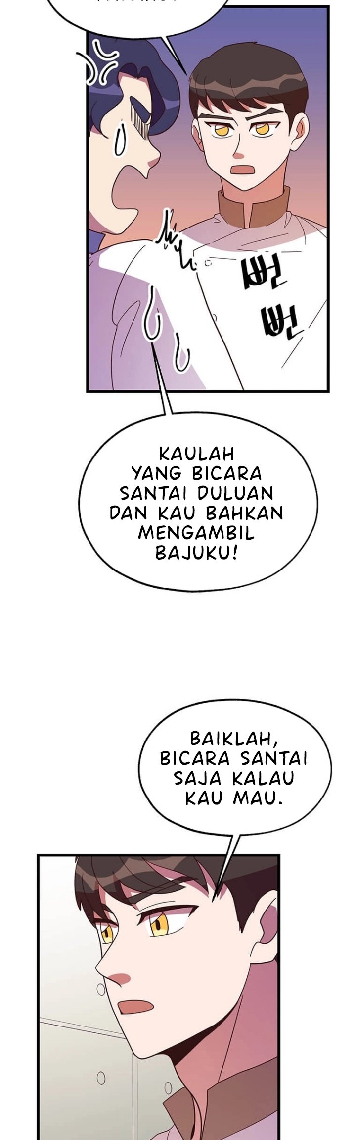 The World Greatest Bakery Chapter 34 - halaman 10