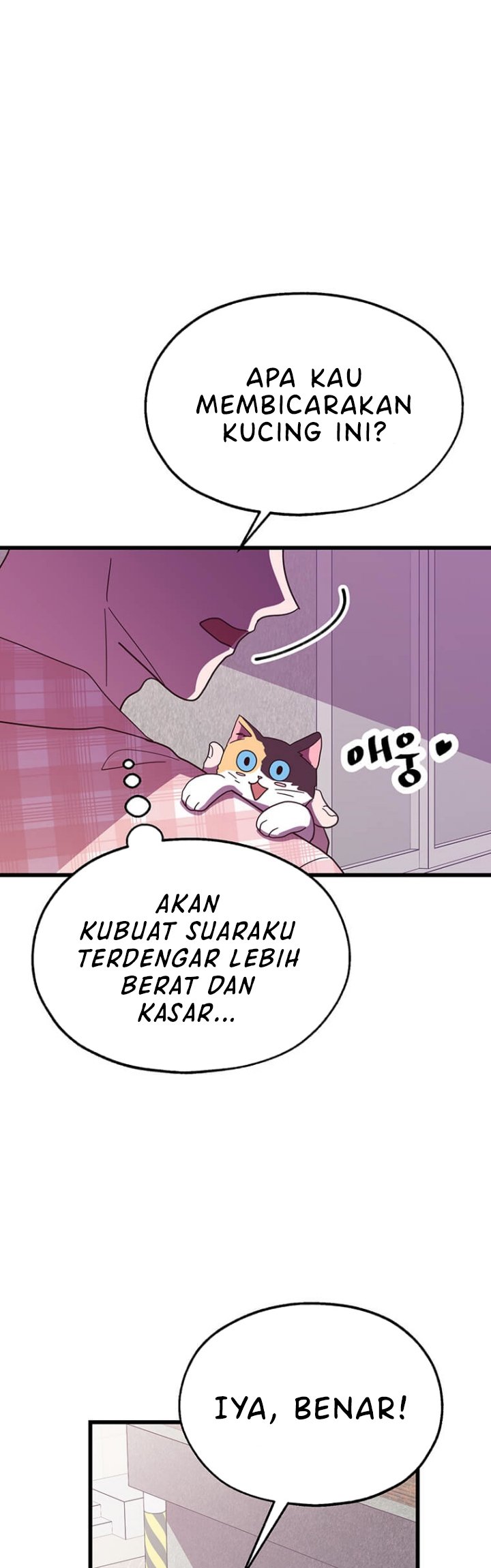 The World Greatest Bakery Chapter 34 - halaman 4