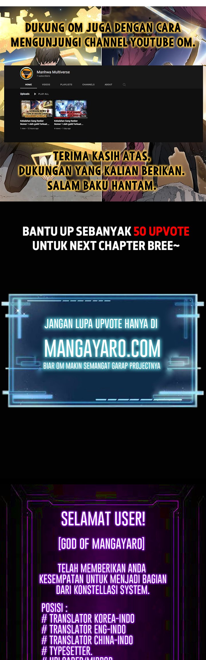 The World Greatest Bakery Chapter 34 - halaman 51