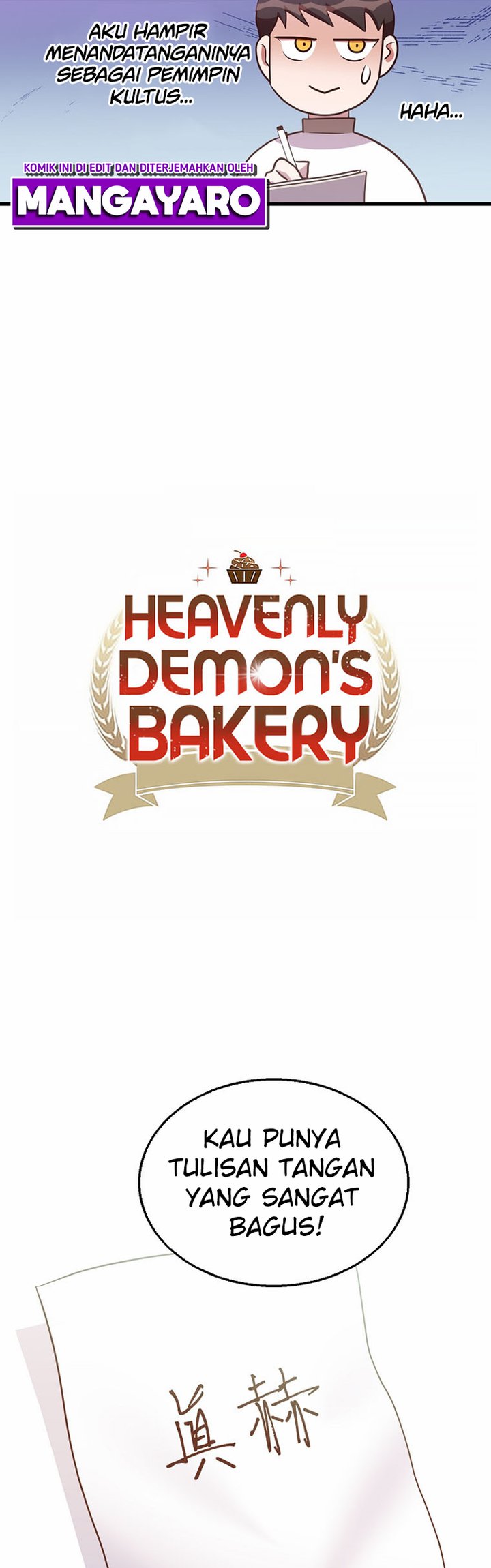 The World Greatest Bakery Chapter 35 - halaman 15