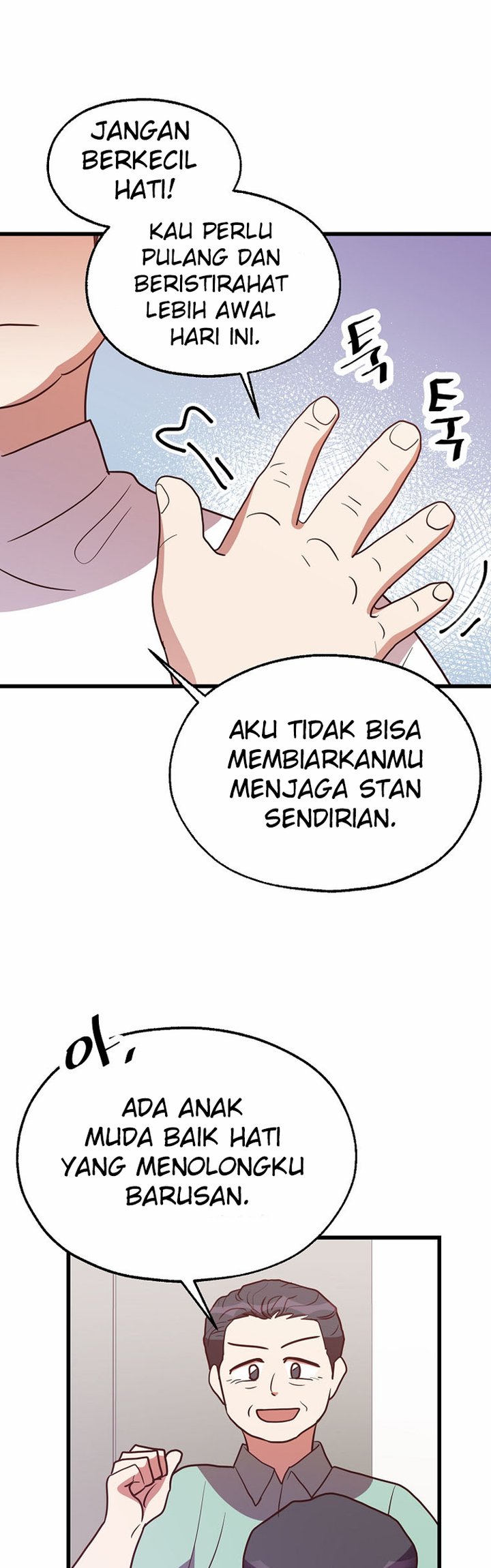 The World Greatest Bakery Chapter 35 - halaman 36