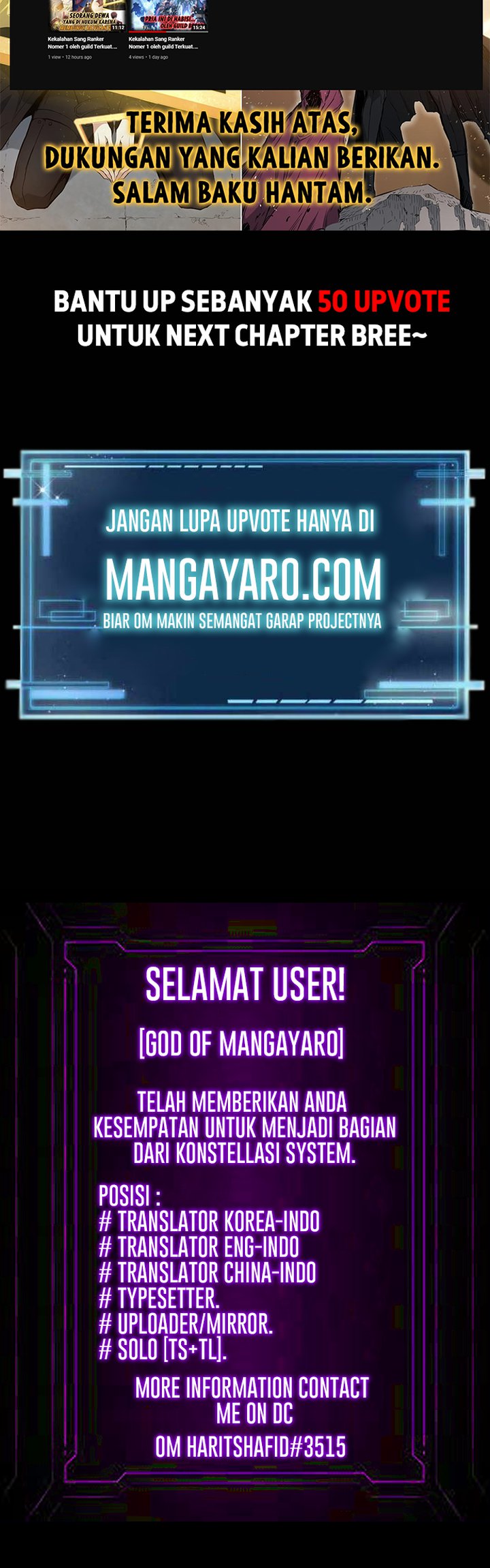 The World Greatest Bakery Chapter 35 - halaman 42