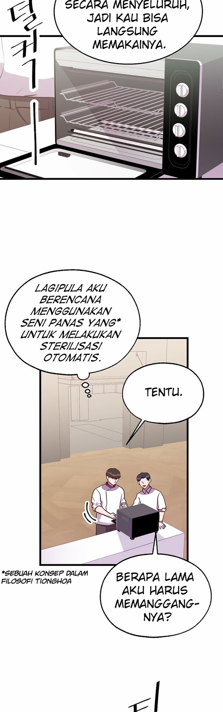 The World Greatest Bakery Chapter 35 - halaman 7