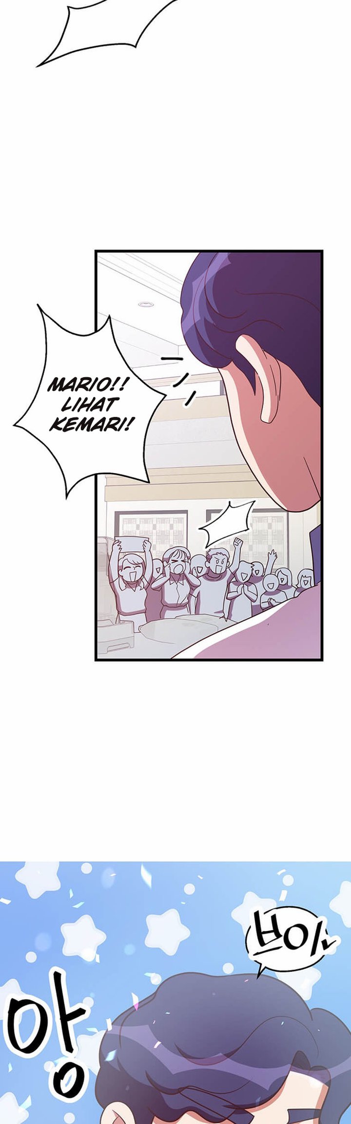 The World Greatest Bakery Chapter 36 - halaman 15