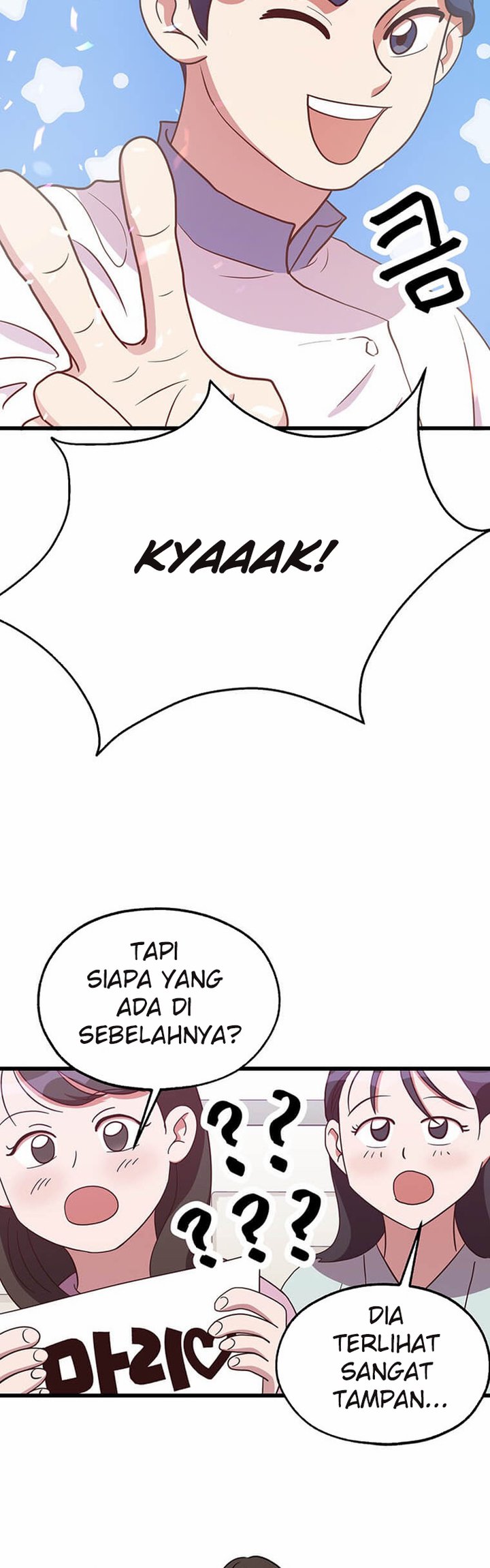 The World Greatest Bakery Chapter 36 - halaman 16