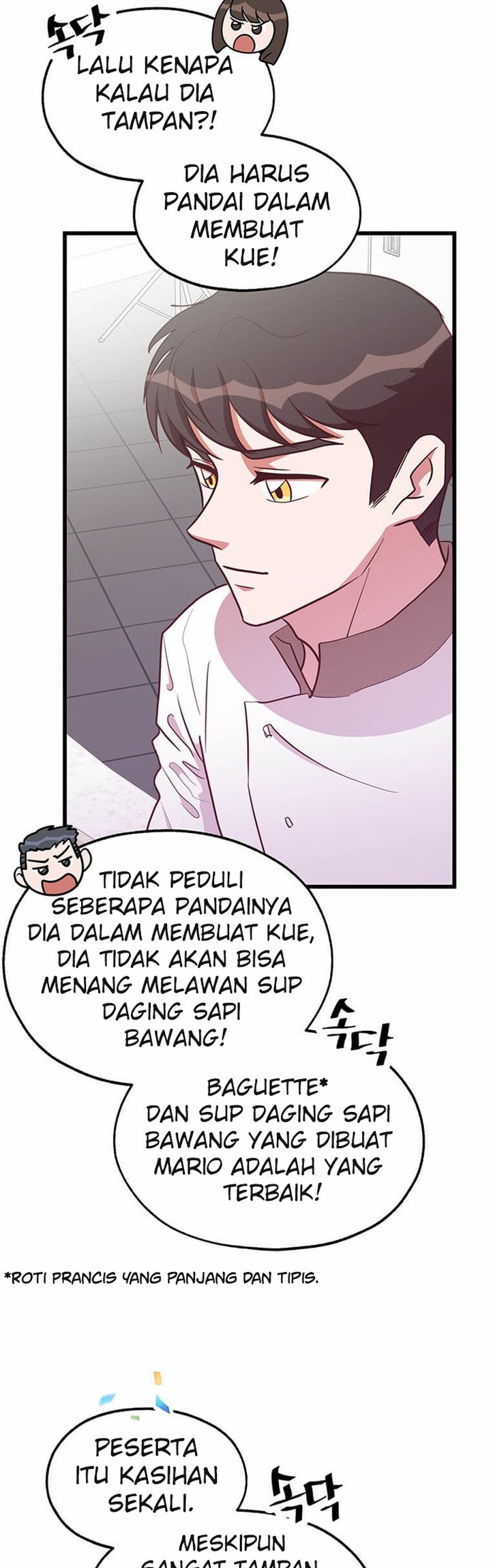 The World Greatest Bakery Chapter 36 - halaman 17