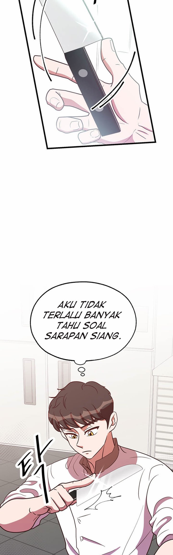 The World Greatest Bakery Chapter 36 - halaman 21