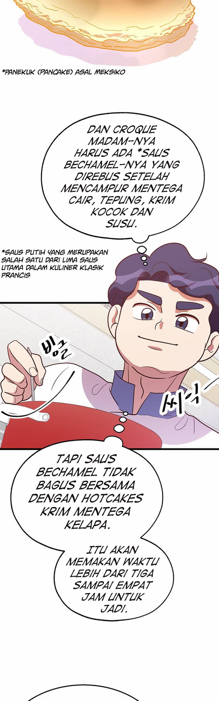 The World Greatest Bakery Chapter 36 - halaman 30
