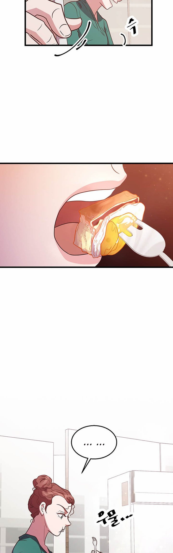 The World Greatest Bakery Chapter 36 - halaman 47