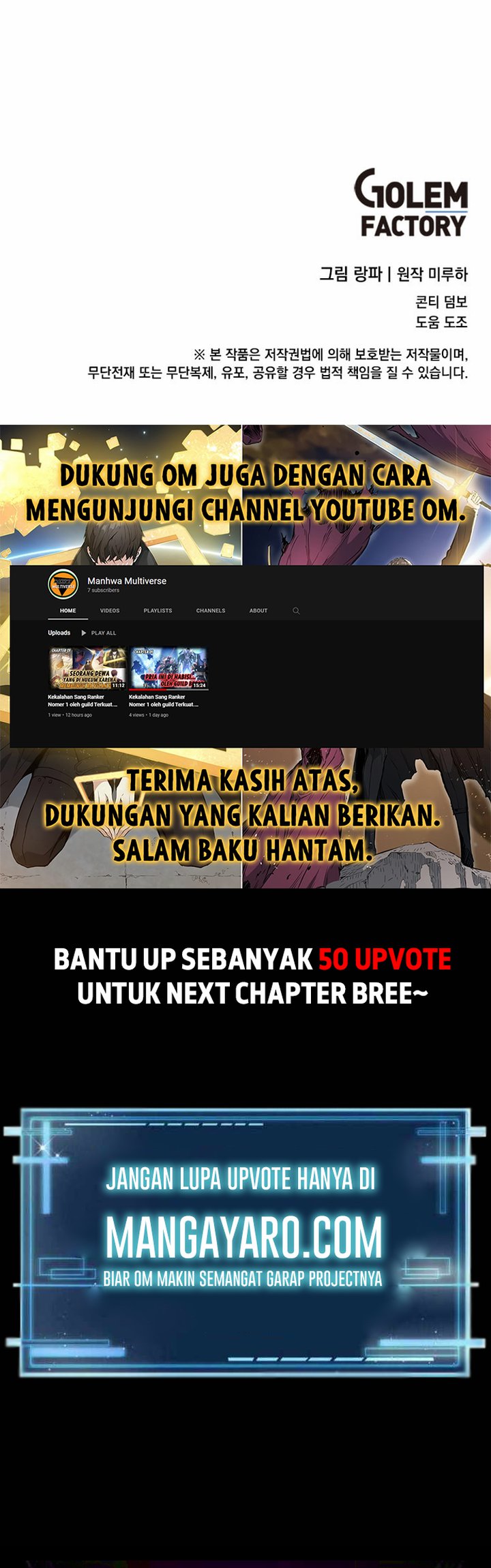 The World Greatest Bakery Chapter 37 - halaman 44