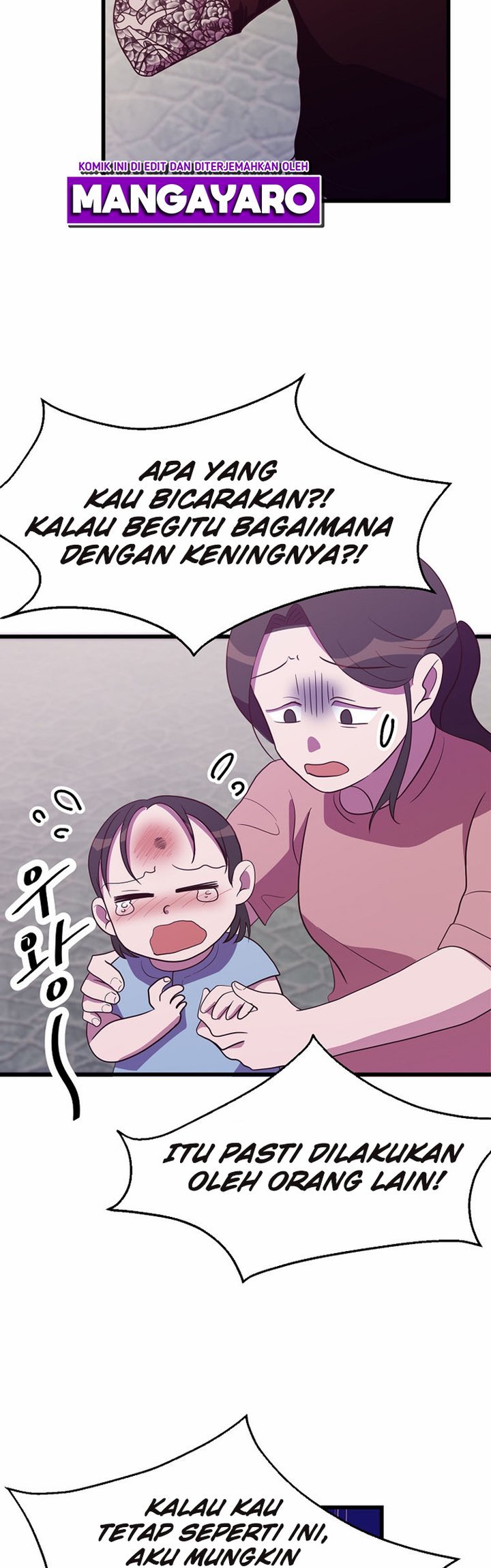 The World Greatest Bakery Chapter 38 - halaman 15