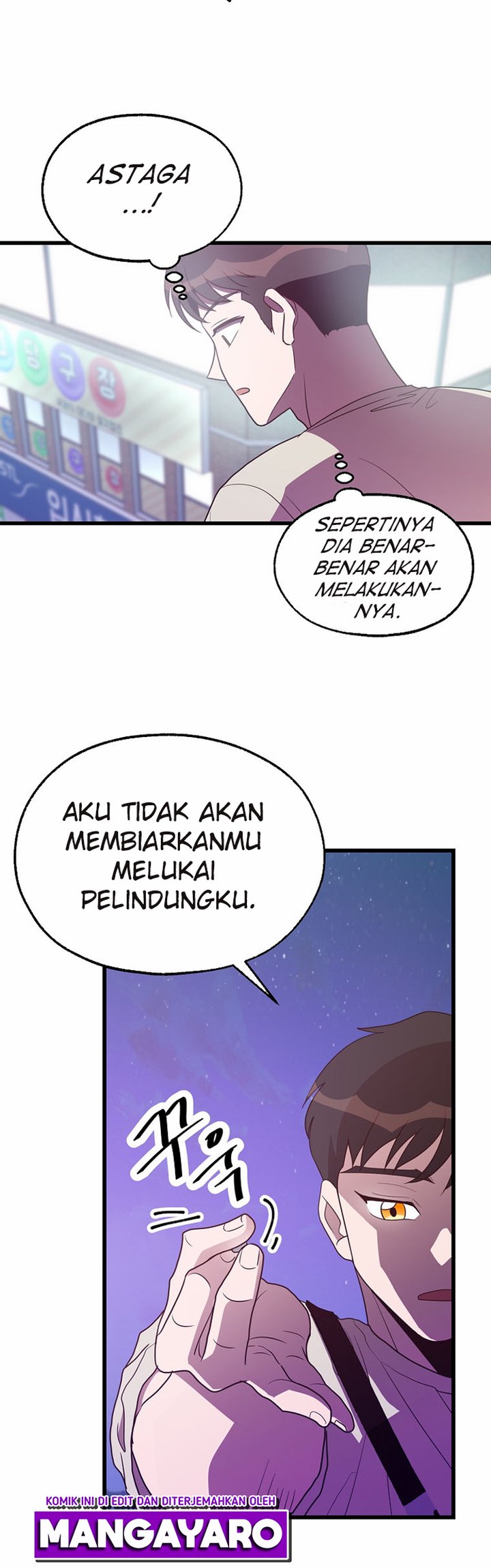 The World Greatest Bakery Chapter 38 - halaman 17