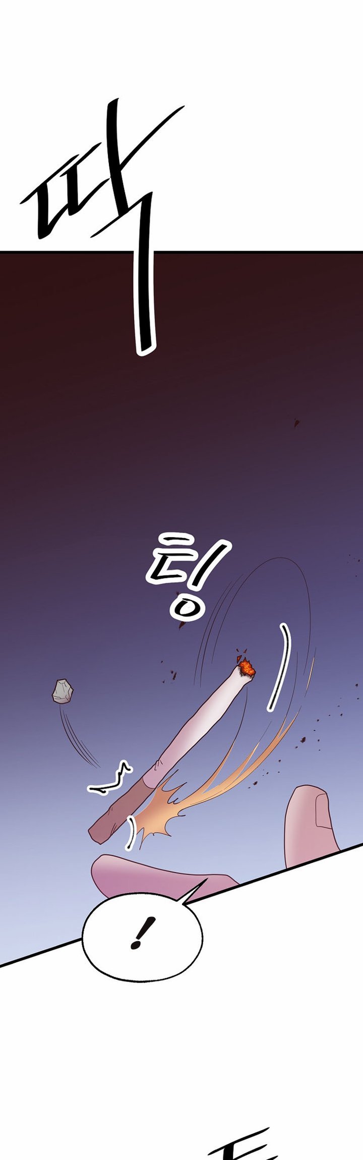The World Greatest Bakery Chapter 38 - halaman 18