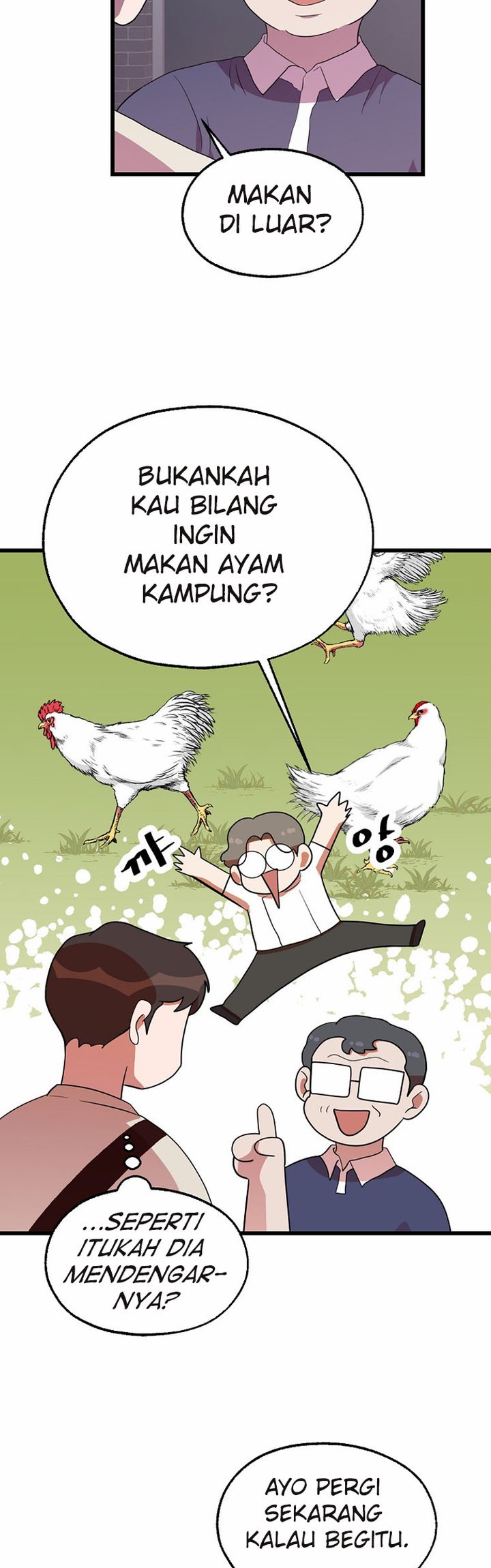 The World Greatest Bakery Chapter 38 - halaman 24
