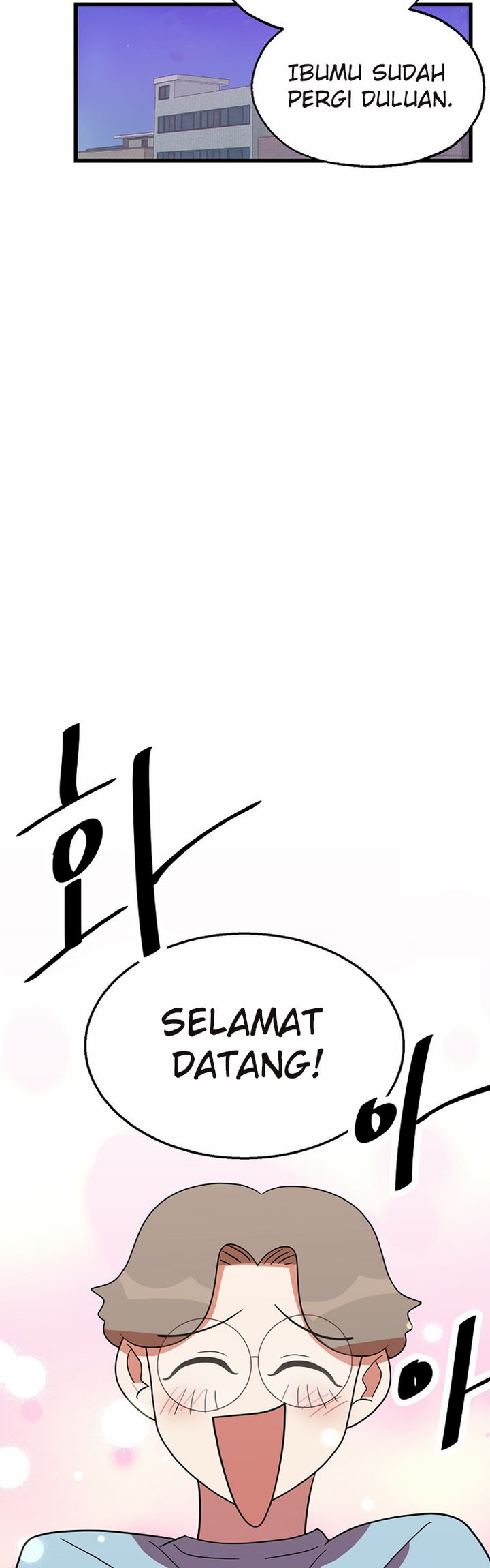 The World Greatest Bakery Chapter 38 - halaman 25