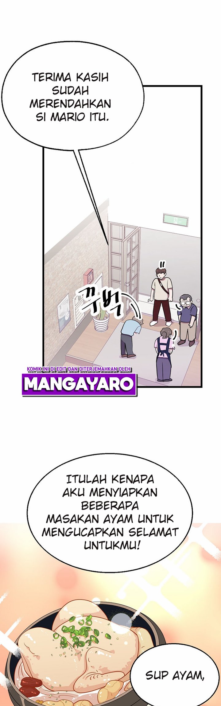 The World Greatest Bakery Chapter 38 - halaman 27