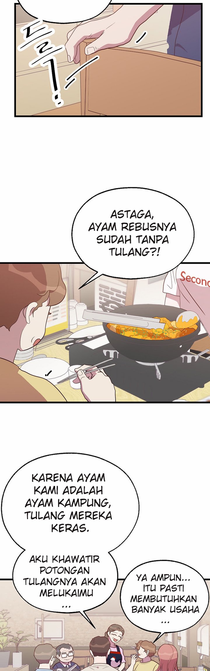 The World Greatest Bakery Chapter 38 - halaman 30