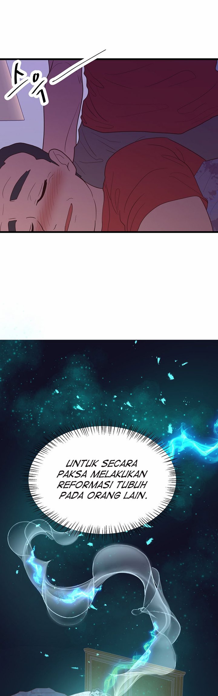 The World Greatest Bakery Chapter 38 - halaman 36