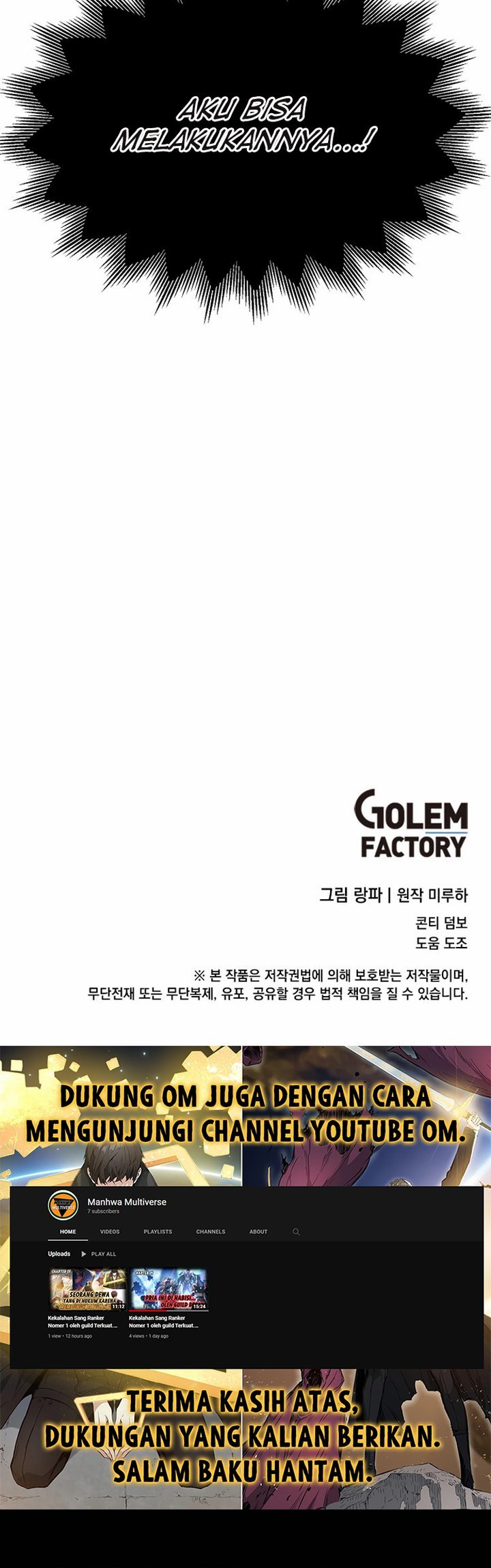 The World Greatest Bakery Chapter 38 - halaman 41