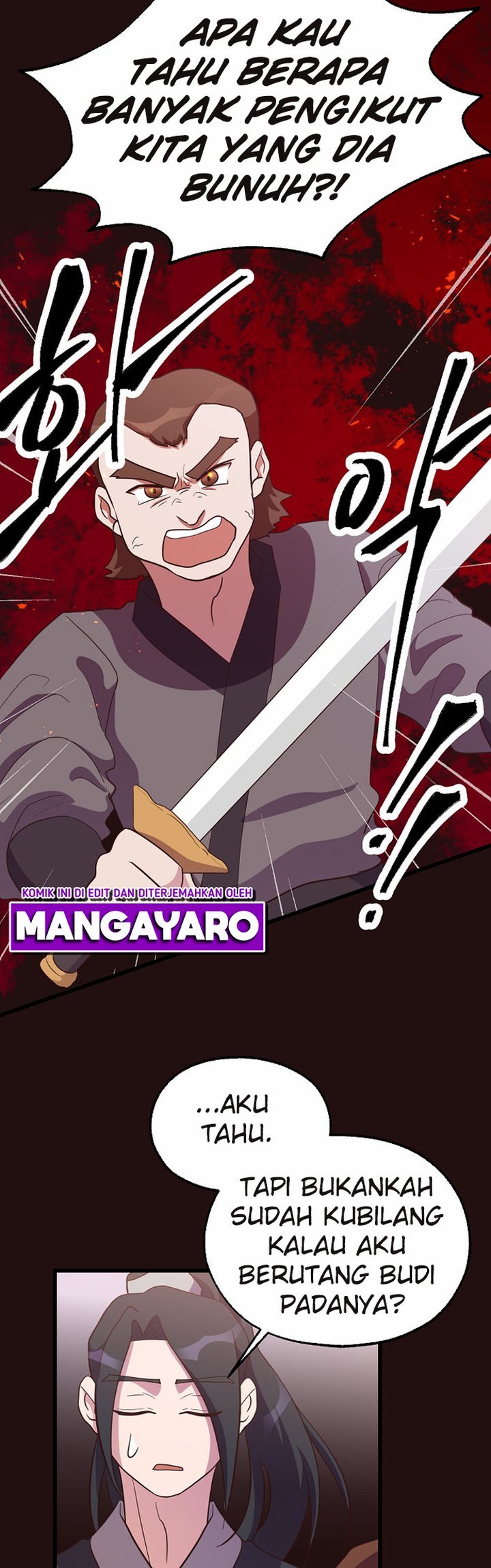 The World Greatest Bakery Chapter 38 - halaman 5