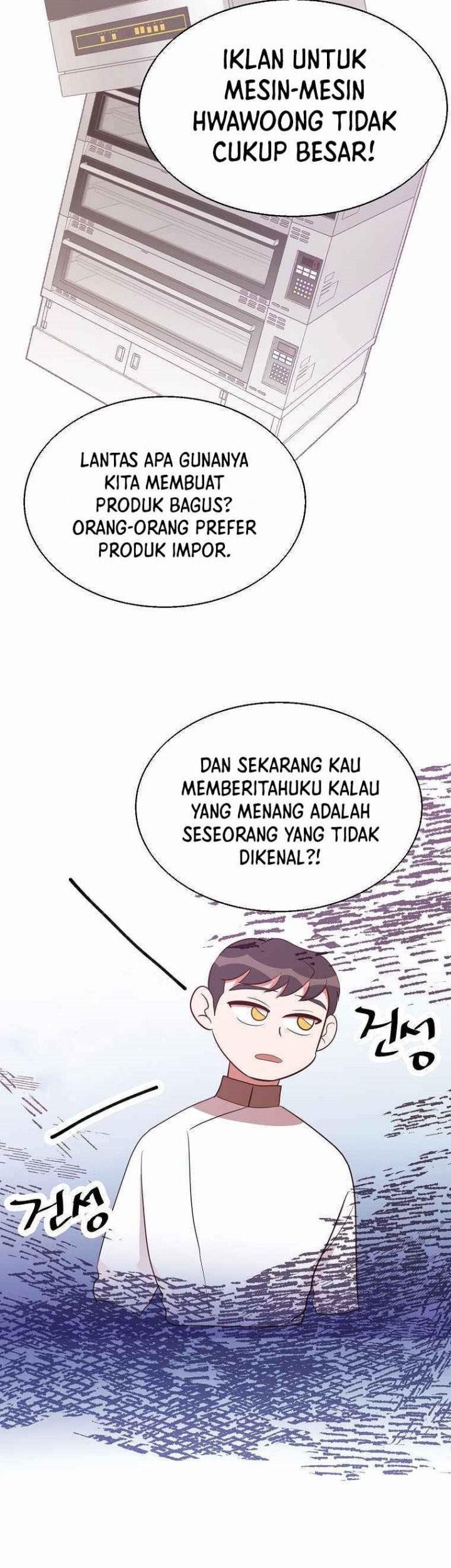 The World Greatest Bakery Chapter 39 - halaman 15