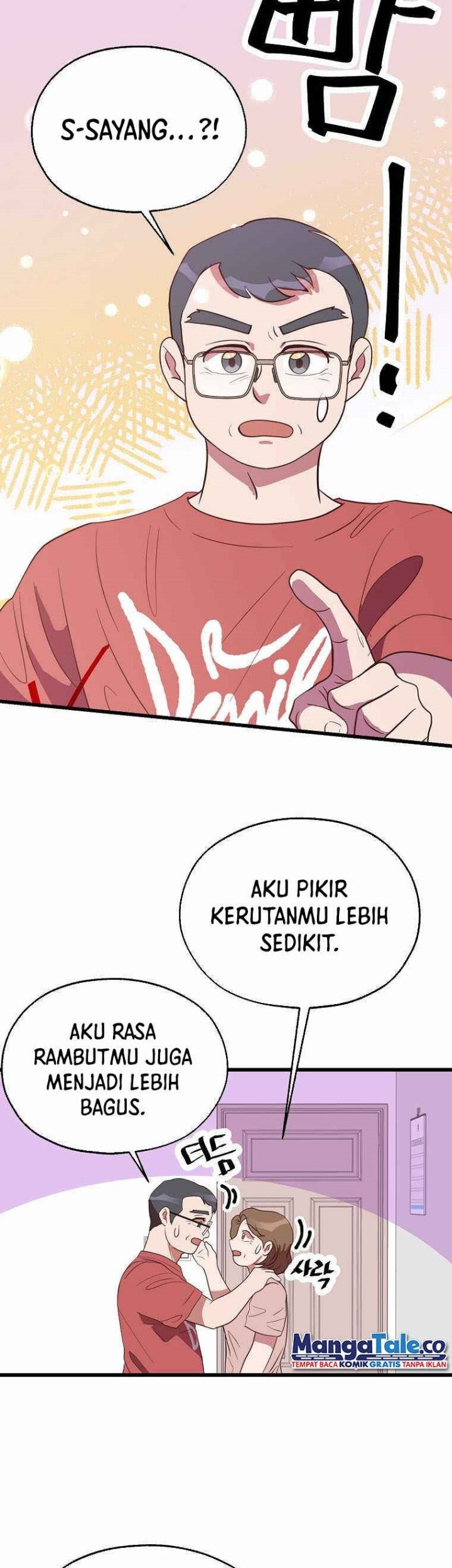 The World Greatest Bakery Chapter 39 - halaman 19