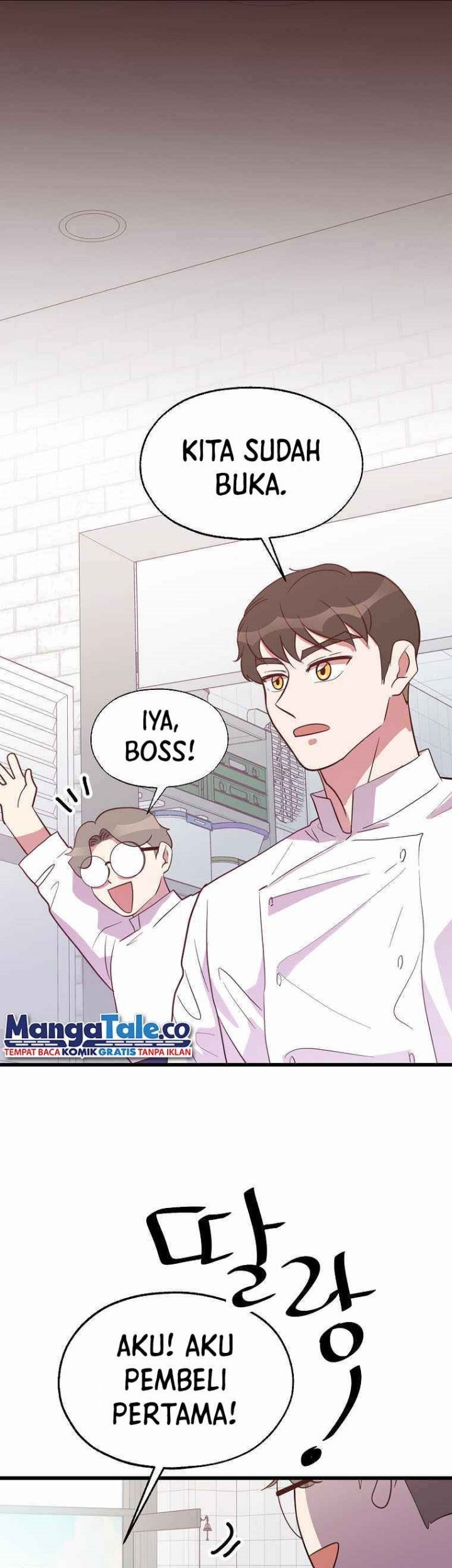 The World Greatest Bakery Chapter 39 - halaman 25