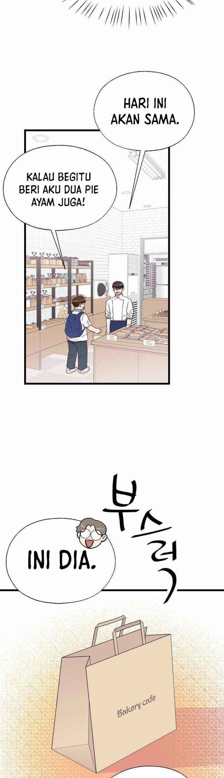 The World Greatest Bakery Chapter 39 - halaman 31