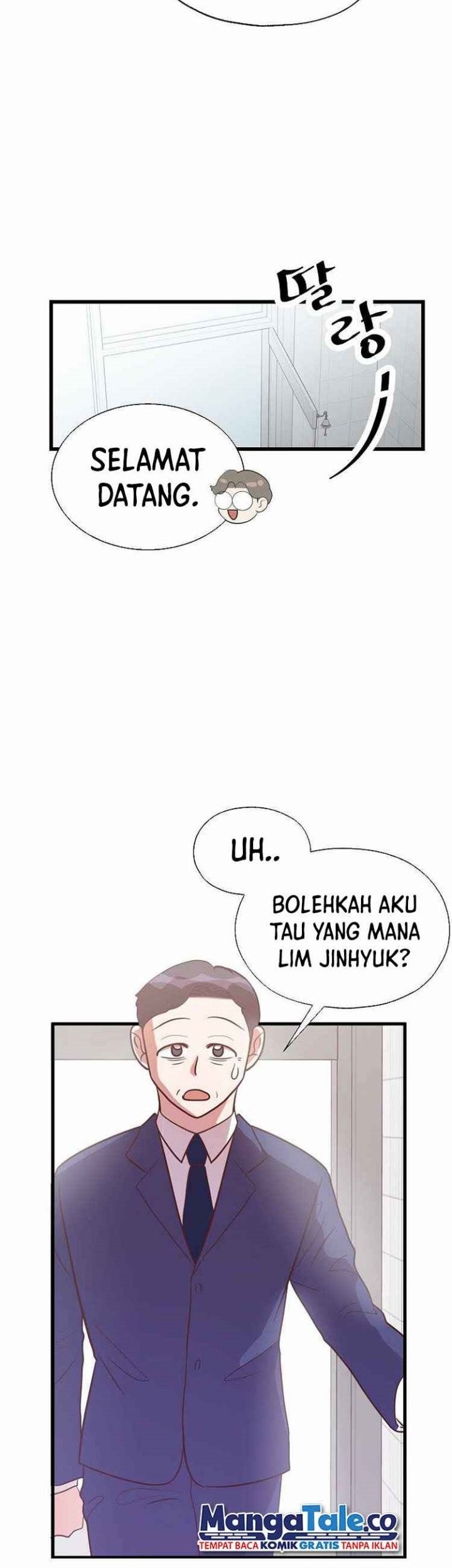 The World Greatest Bakery Chapter 39 - halaman 43