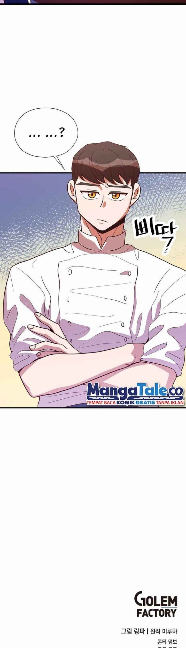 The World Greatest Bakery Chapter 39 - halaman 47