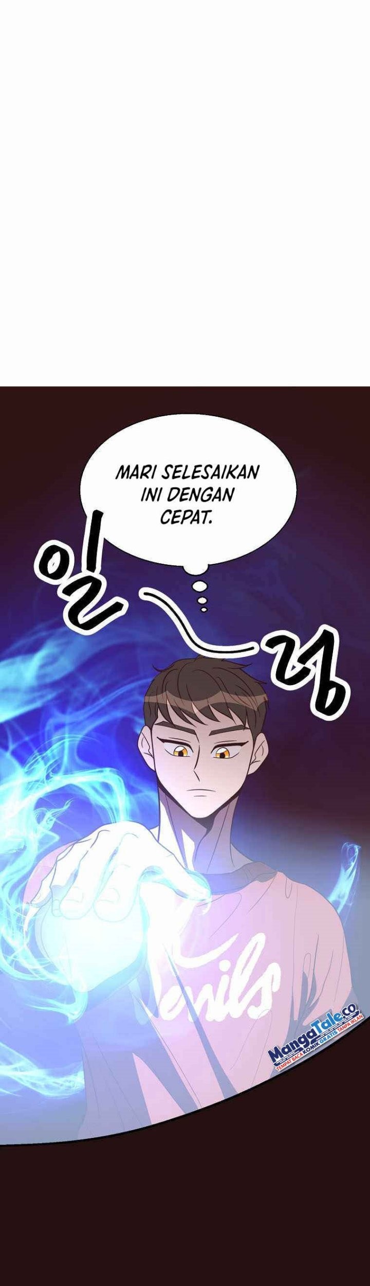 The World Greatest Bakery Chapter 39 - halaman 9