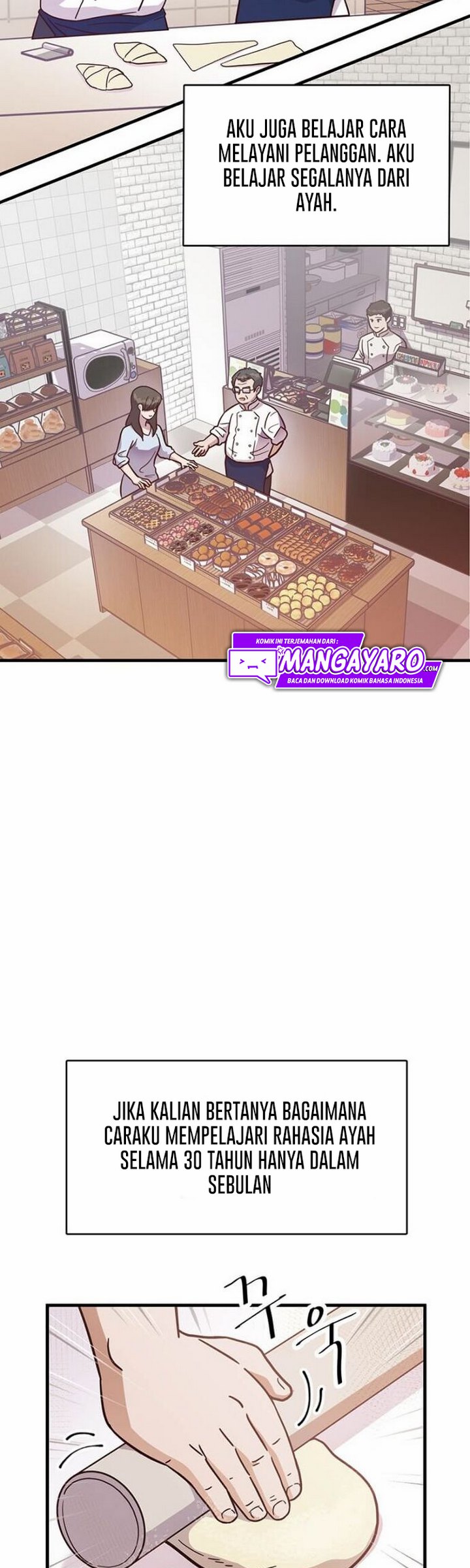 The World Greatest Bakery Chapter 4.1 - halaman 17