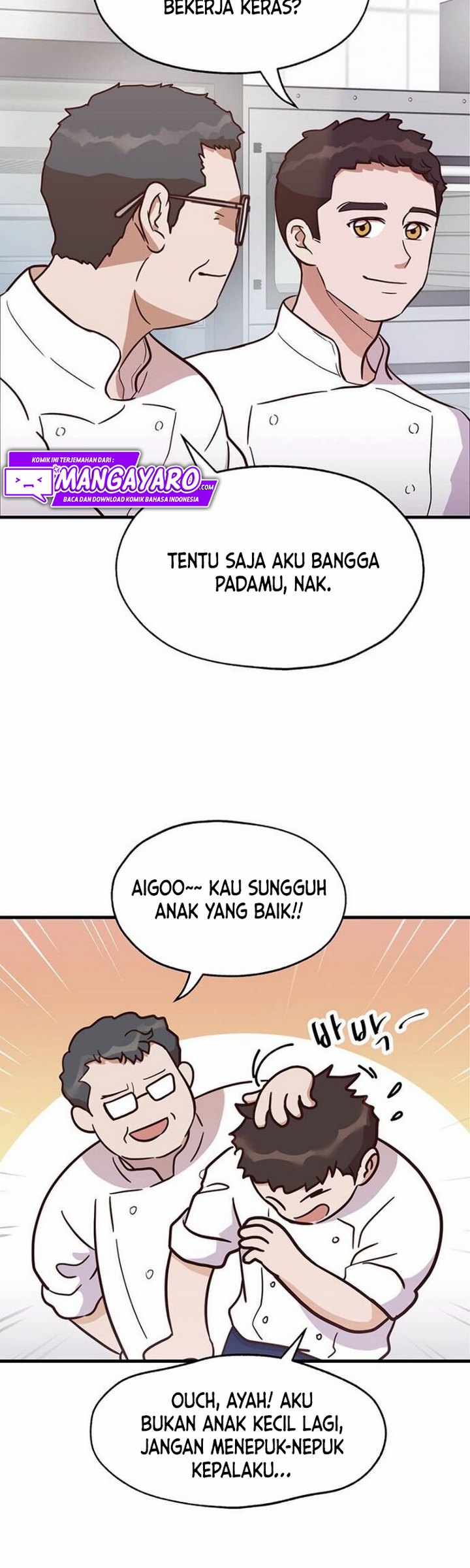 The World Greatest Bakery Chapter 4.1 - halaman 26