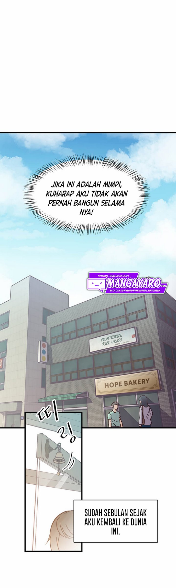 The World Greatest Bakery Chapter 4.1 - halaman 4