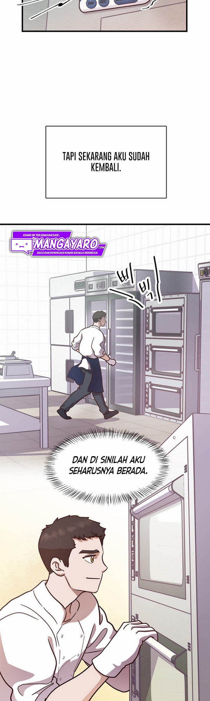 The World Greatest Bakery Chapter 4.1 - halaman 8
