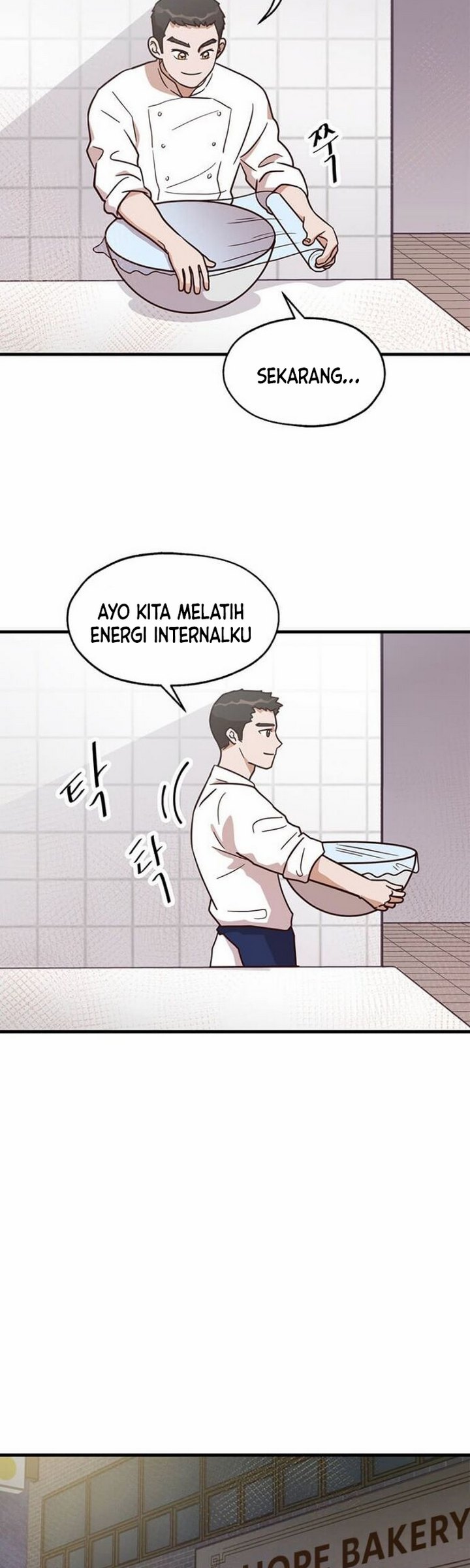 The World Greatest Bakery Chapter 4.2 - halaman 12