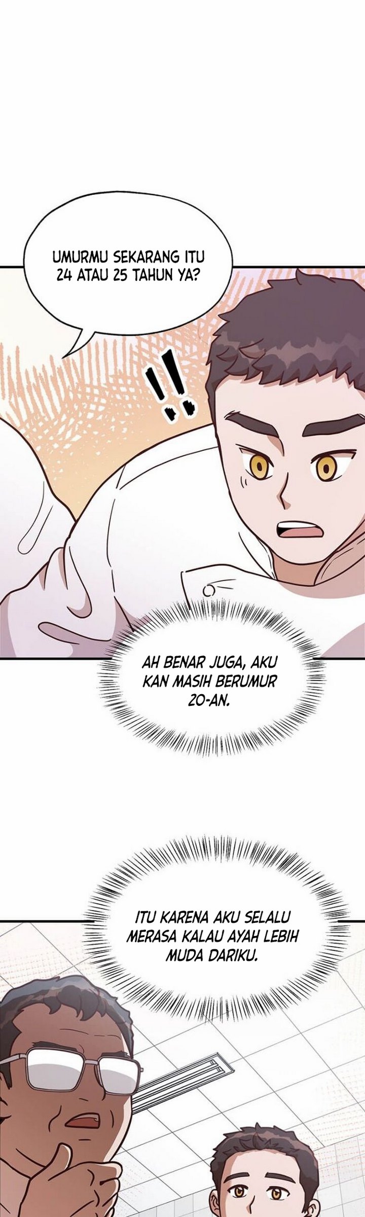 The World Greatest Bakery Chapter 4.2 - halaman 3