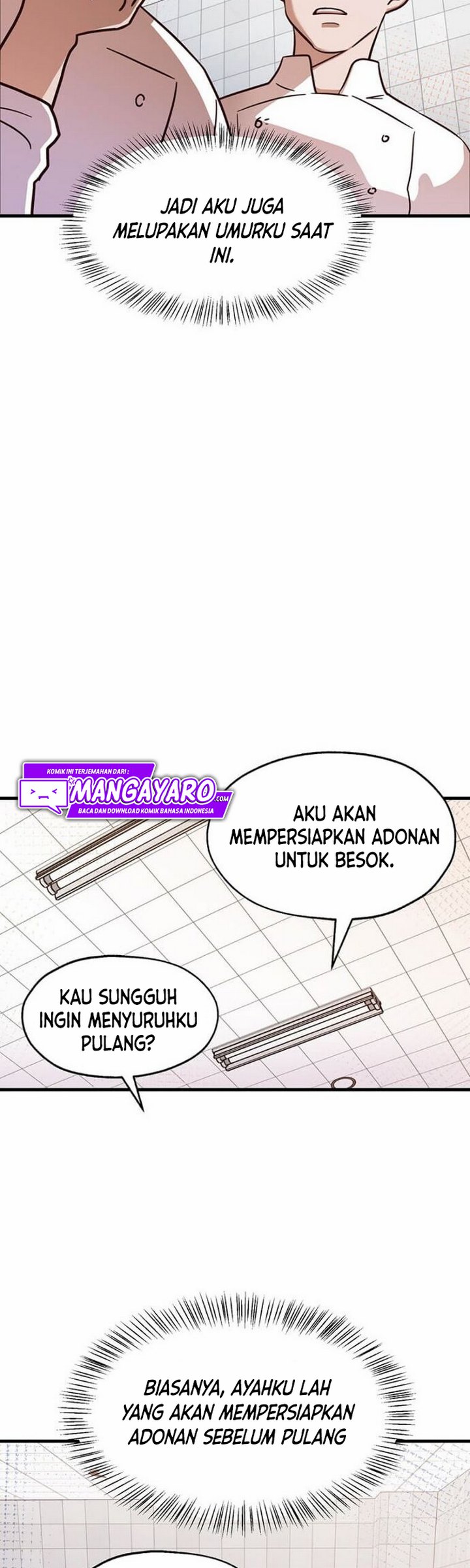 The World Greatest Bakery Chapter 4.2 - halaman 4