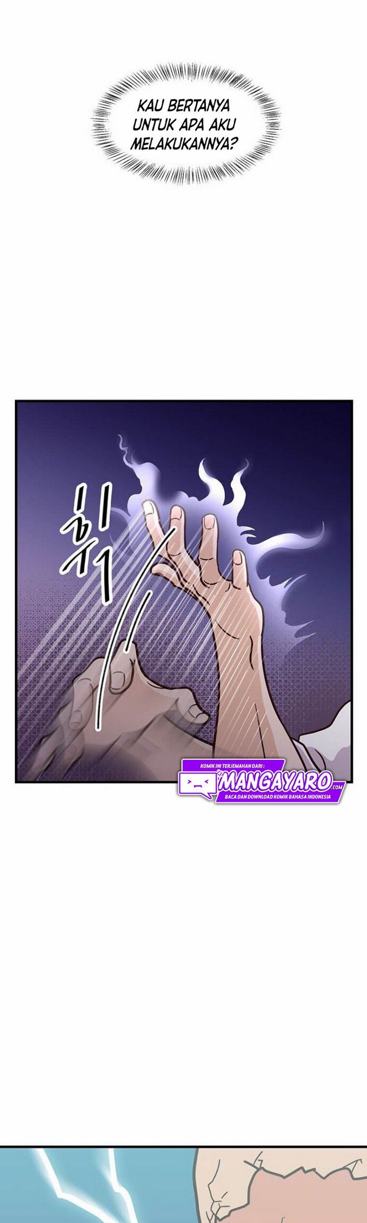 The World Greatest Bakery Chapter 4.2 - halaman 6