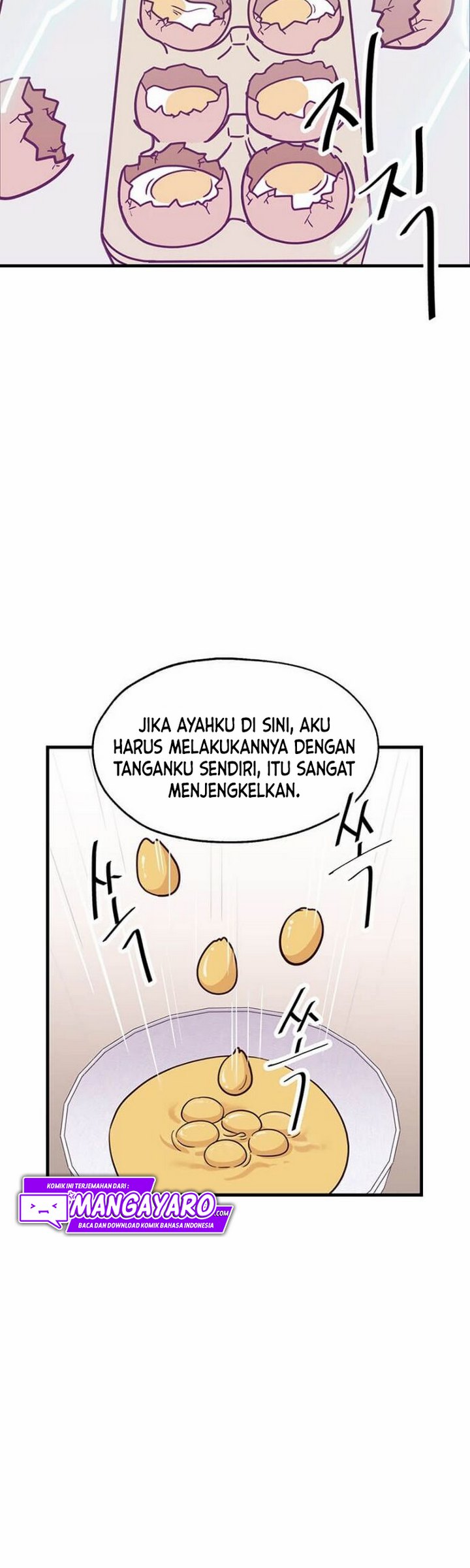 The World Greatest Bakery Chapter 4.2 - halaman 8