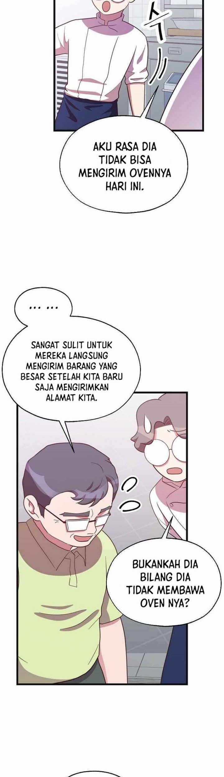 The World Greatest Bakery Chapter 40 - halaman 13