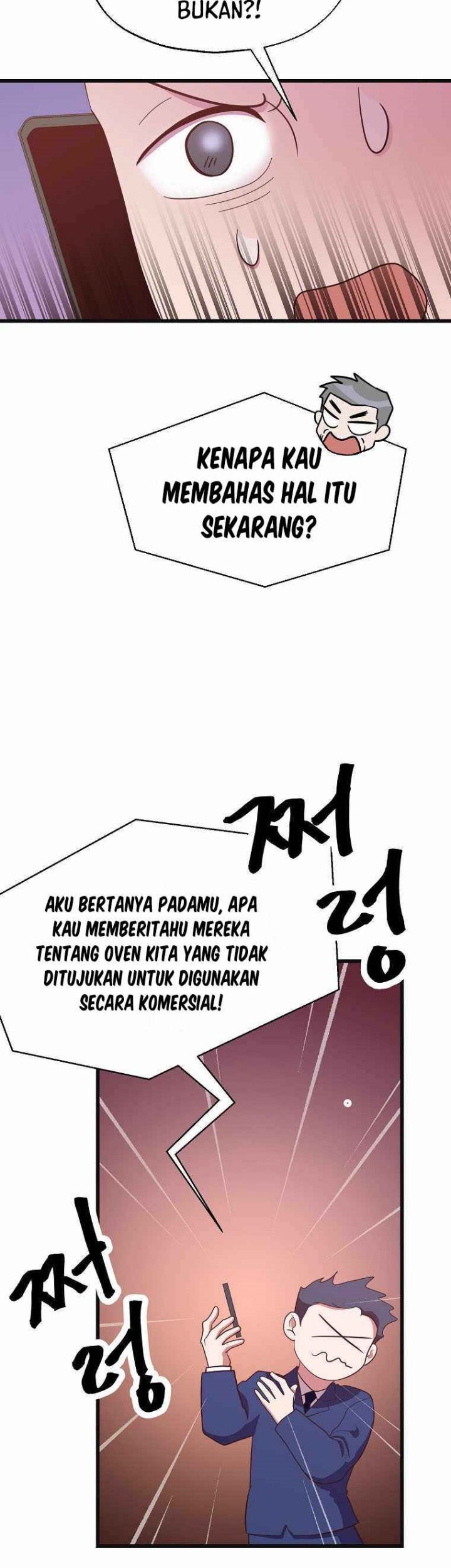 The World Greatest Bakery Chapter 40 - halaman 19
