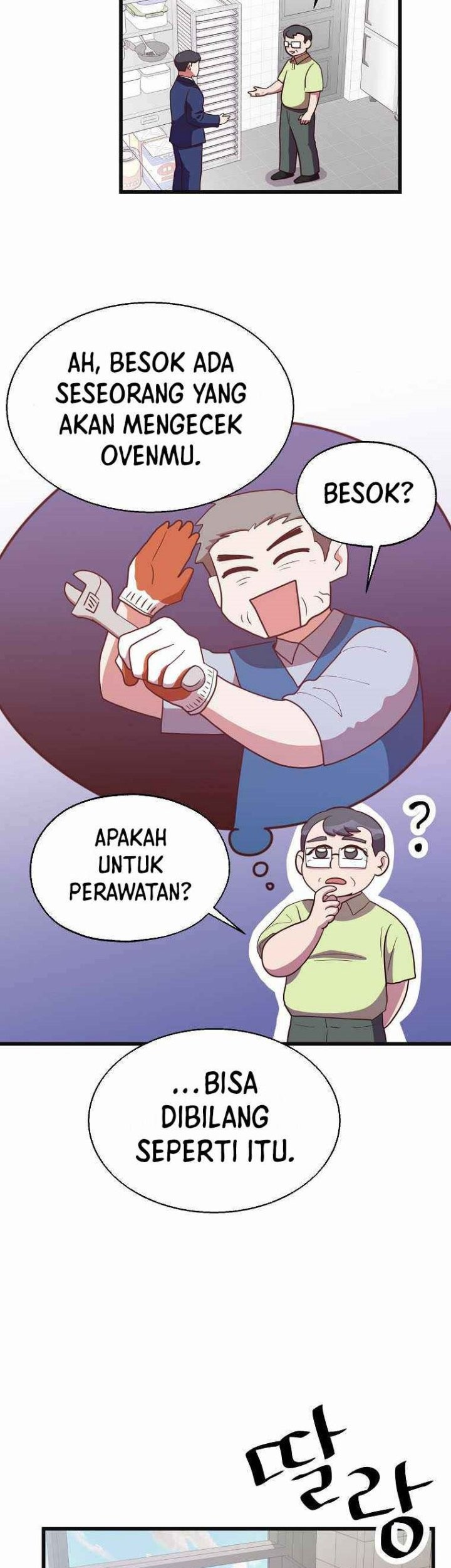 The World Greatest Bakery Chapter 40 - halaman 27