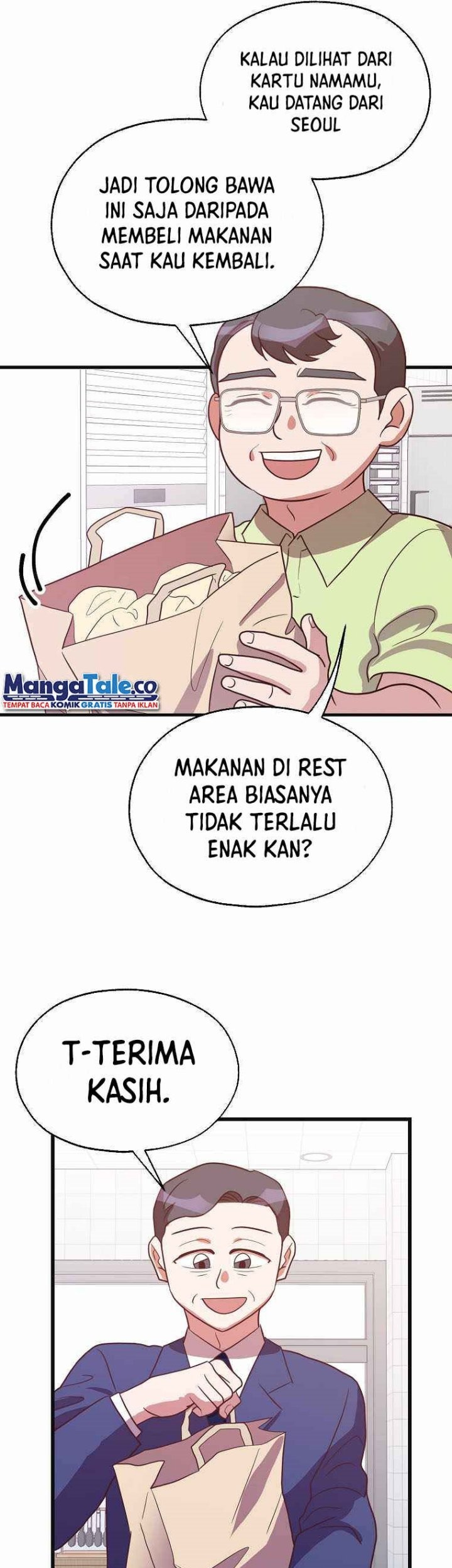 The World Greatest Bakery Chapter 40 - halaman 41