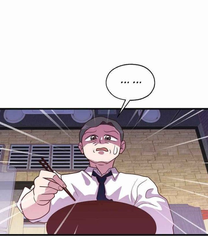 The World Greatest Bakery Chapter 40 - halaman 44