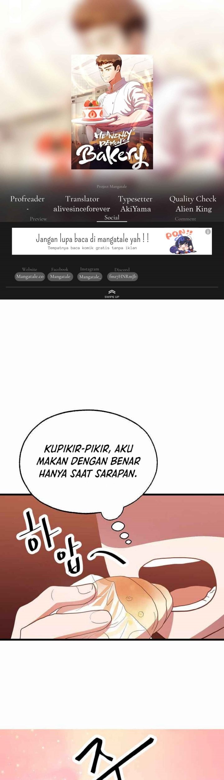 The World Greatest Bakery Chapter 41 - halaman 1